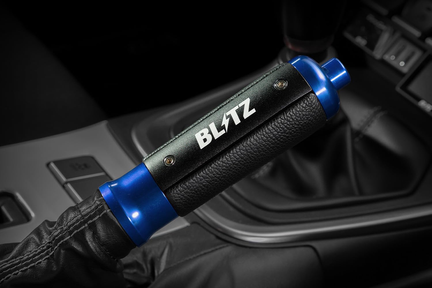 Amazon | ブリッツ(BLITZ) ハンドブレーキレバー GR86 86 BRZ アルミ